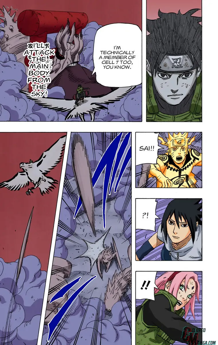 Read Naruto EN Manga Online