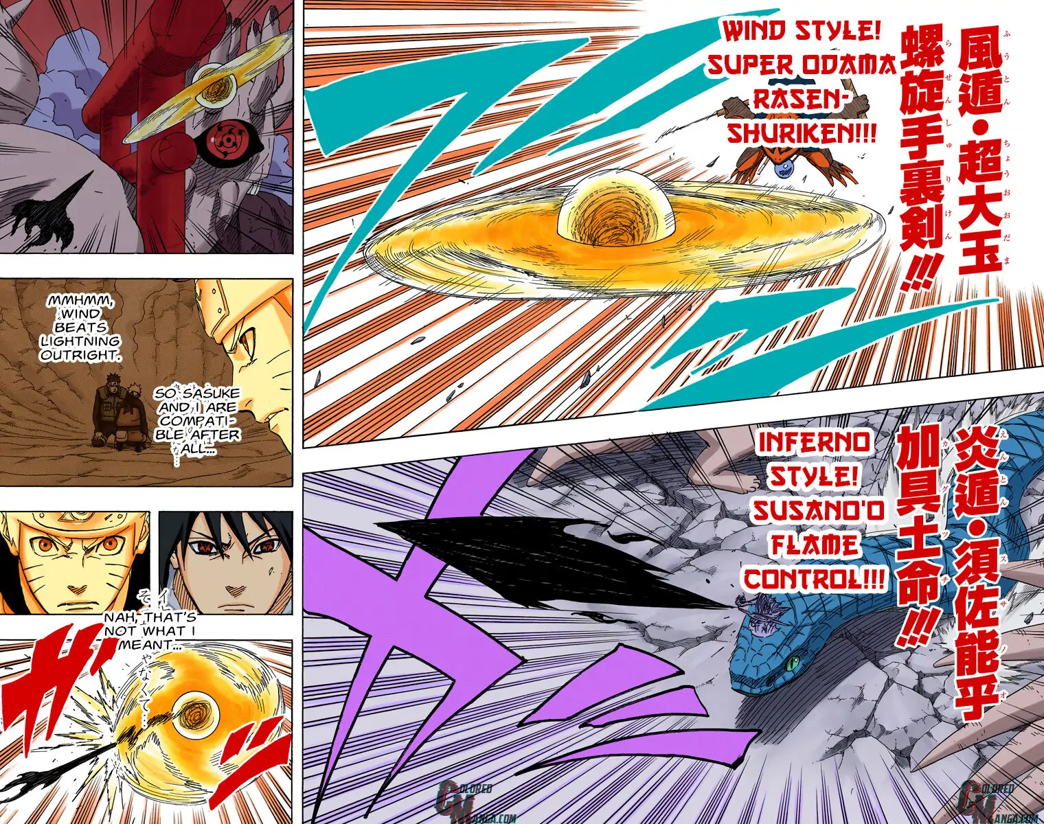 Read Naruto EN Manga Online