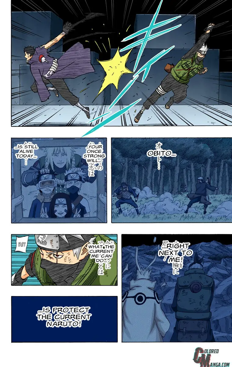 Read Naruto EN Manga Online