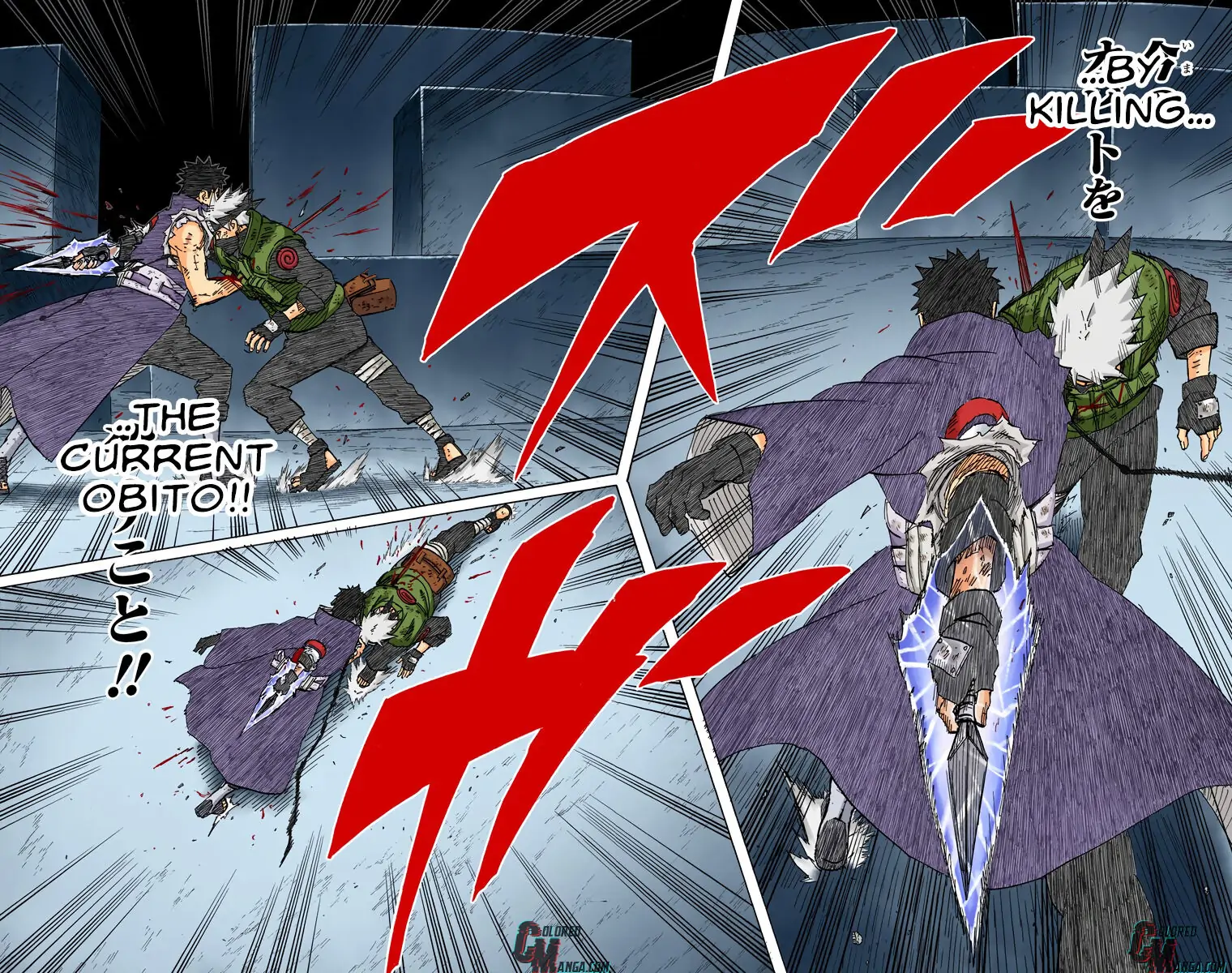 Read Naruto EN Manga Online