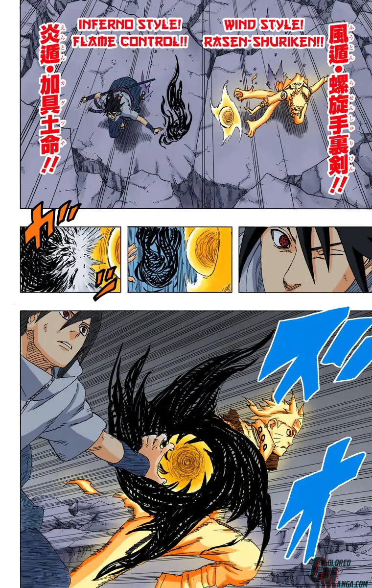 Read Naruto EN Manga Online