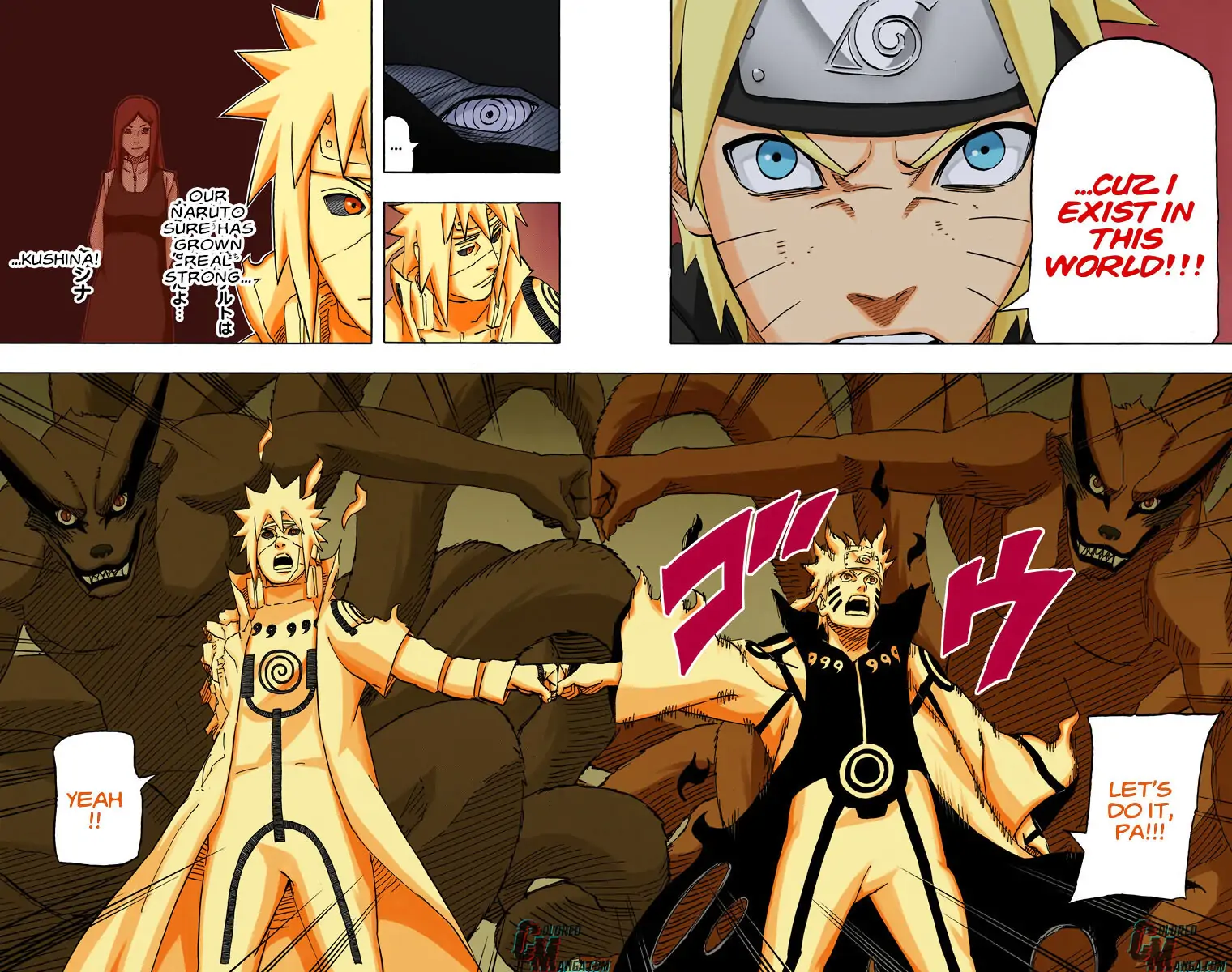 Read Naruto EN Manga Online