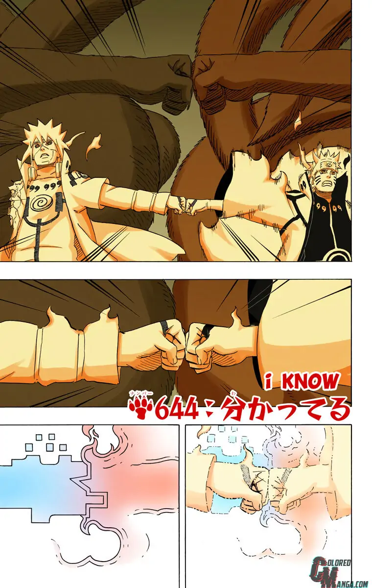 Read Naruto EN Manga Online