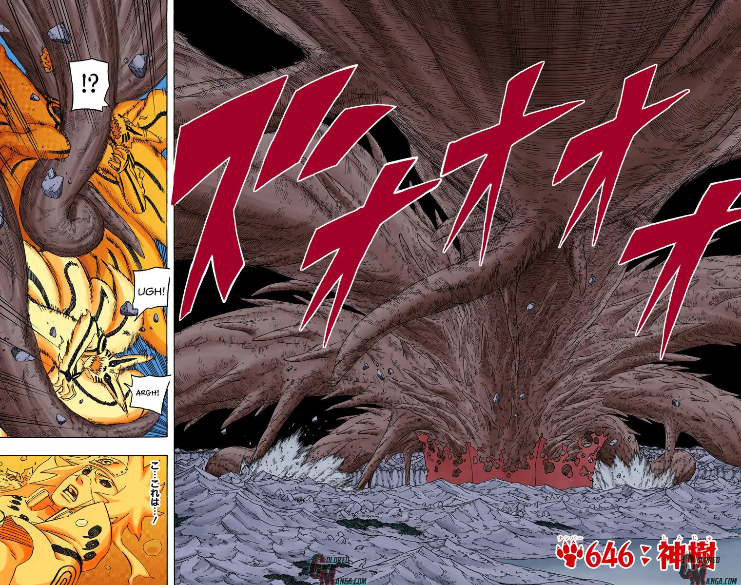 Read Naruto EN Manga Online