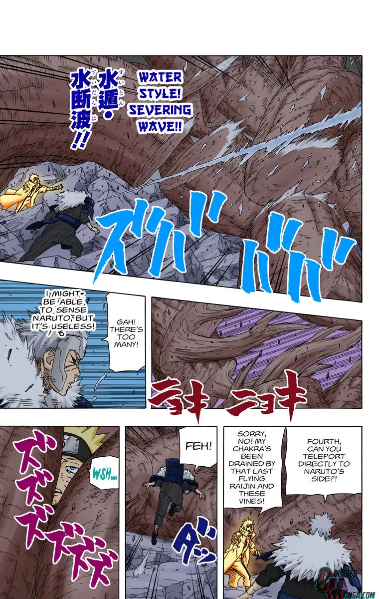 Read Naruto EN Manga Online