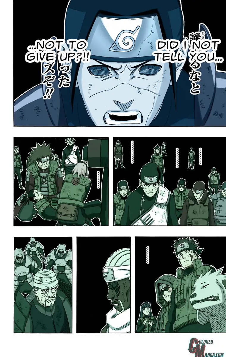 Read Naruto EN Manga Online