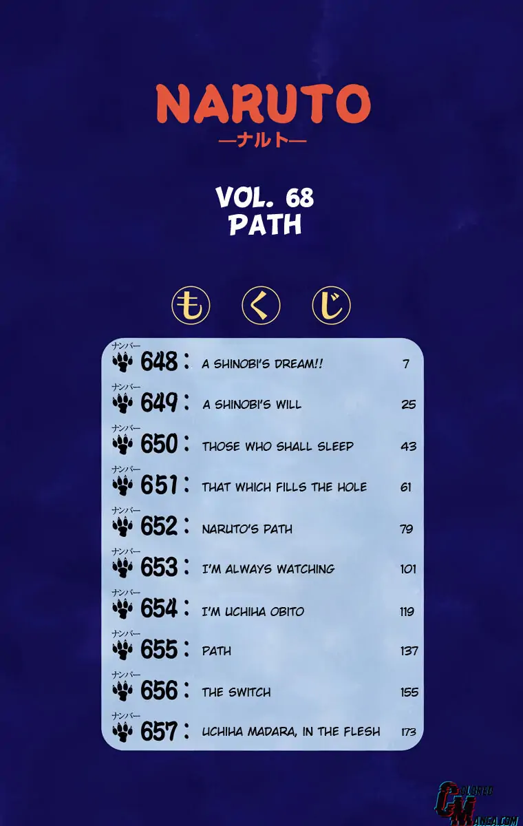 Read Naruto EN Manga Online