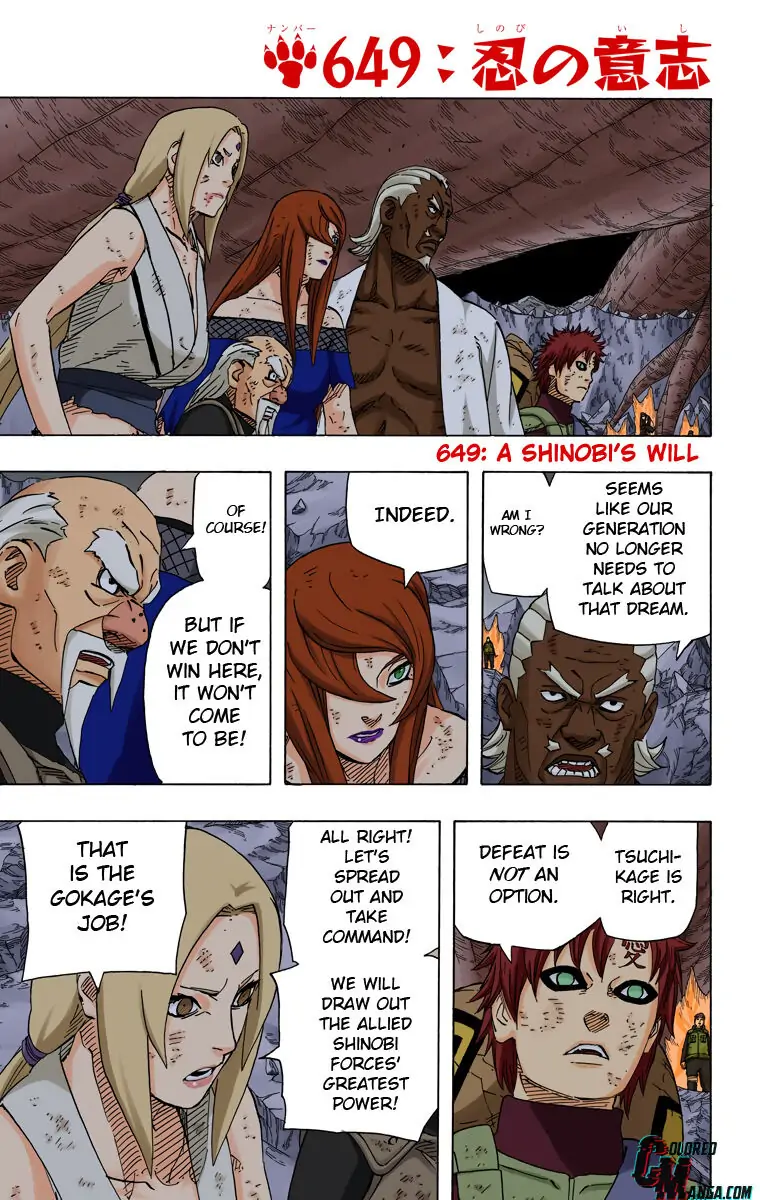 Read Naruto EN Manga Online