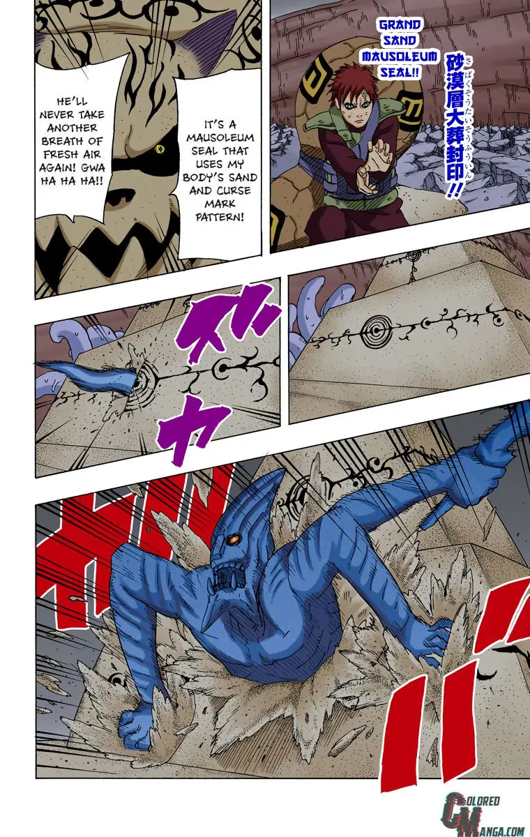 Read Naruto EN Manga Online