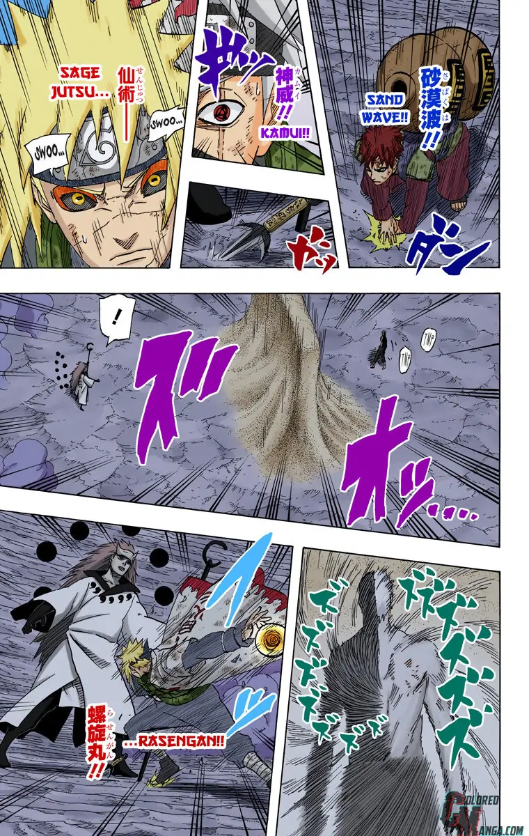 Read Naruto EN Manga Online