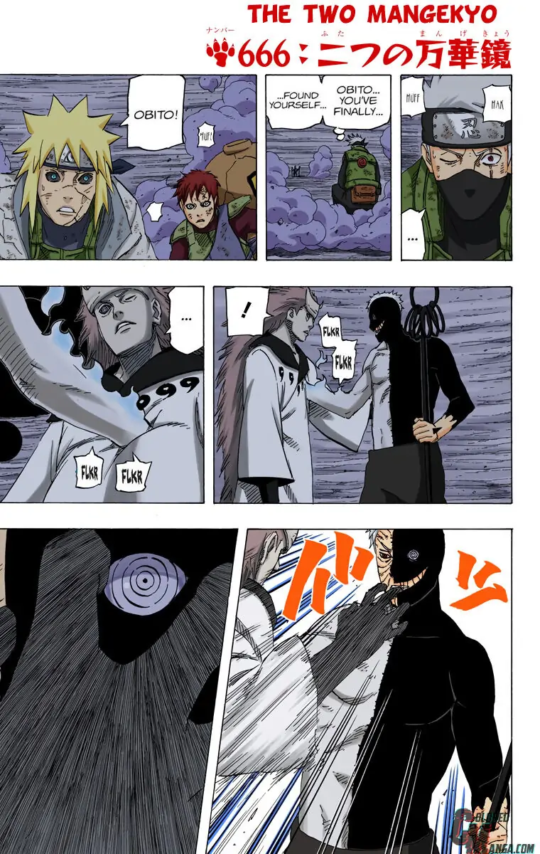 Read Naruto EN Manga Online