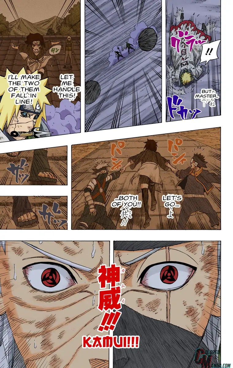 Read Naruto EN Manga Online