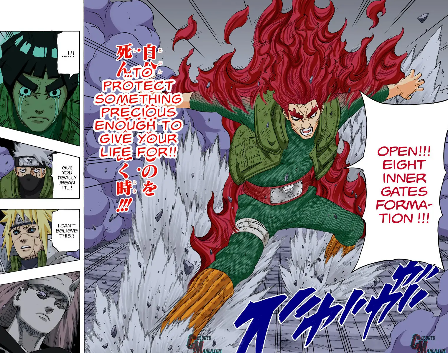 Read Naruto EN Manga Online