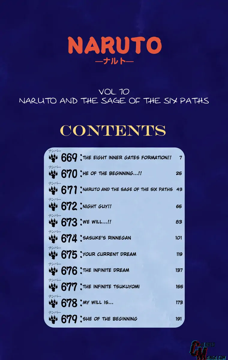 Read Naruto EN Manga Online