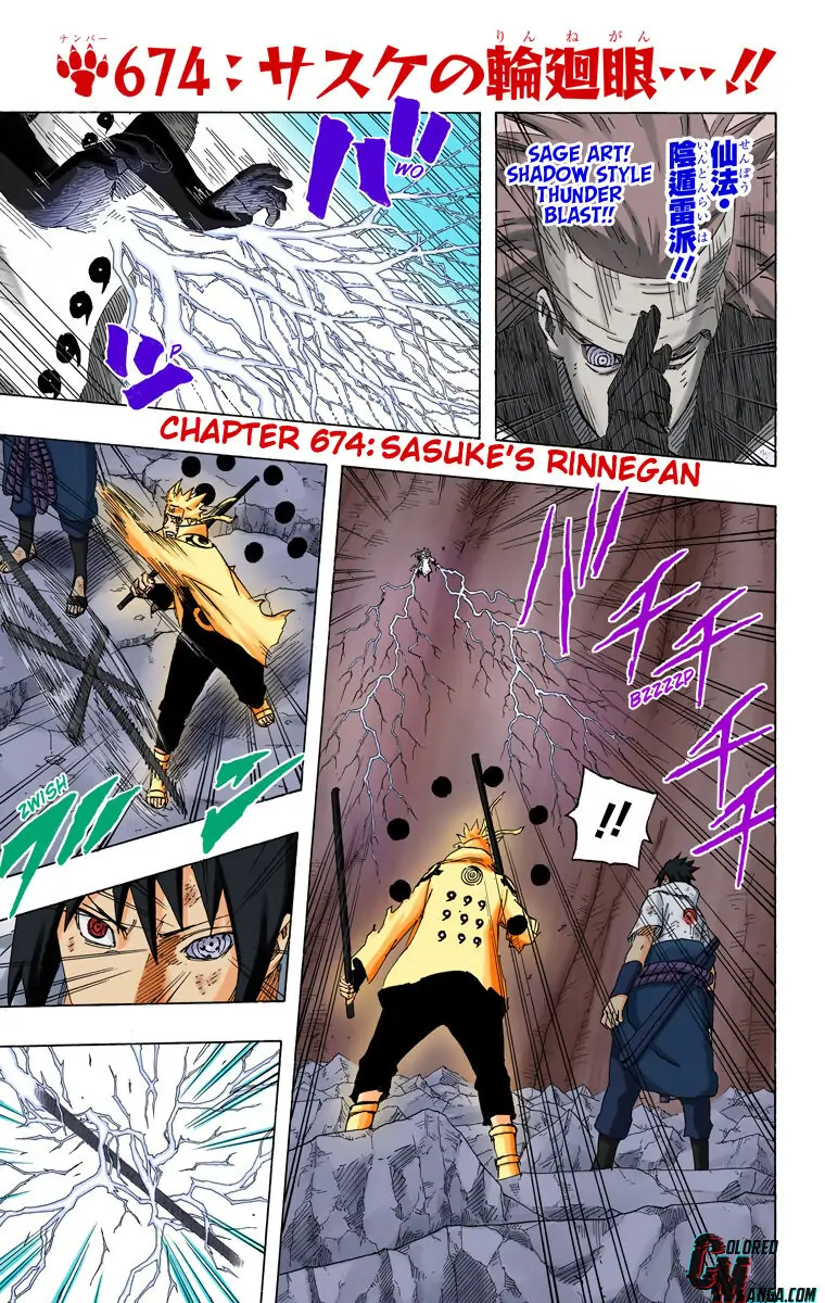 Read Naruto EN Manga Online