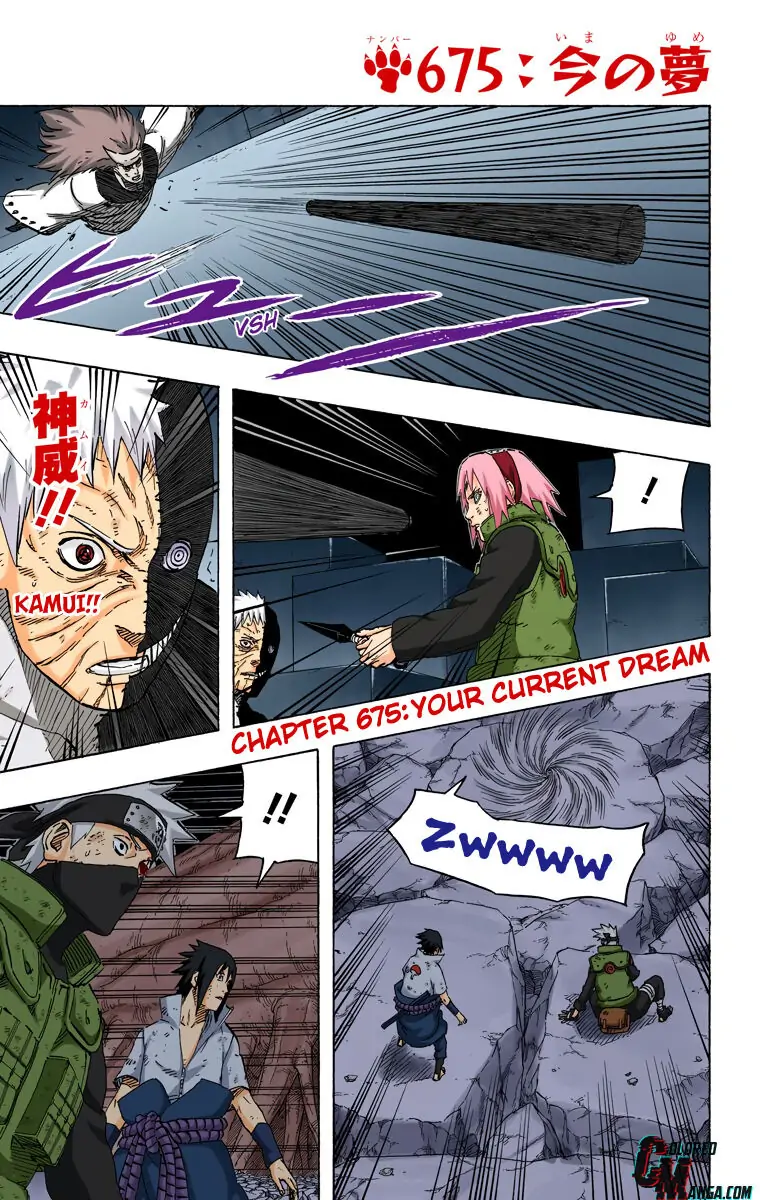 Read Naruto EN Manga Online