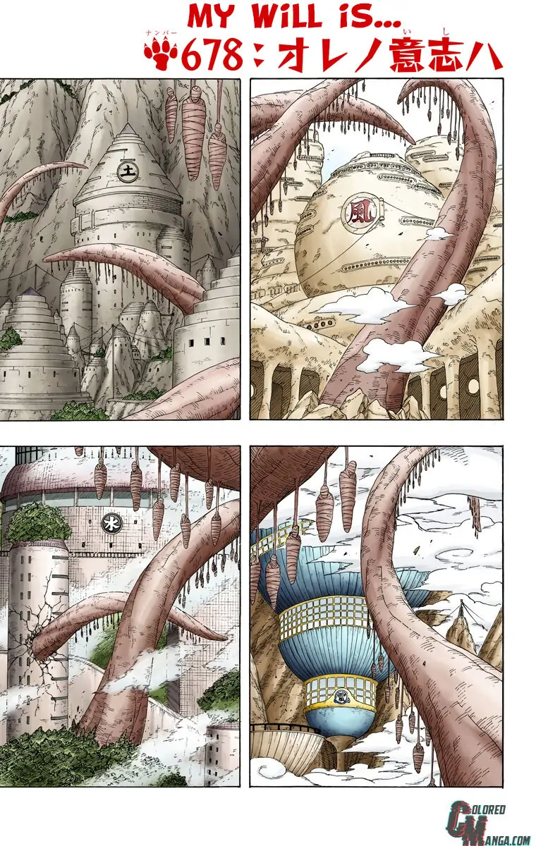 Read Naruto EN Manga Online