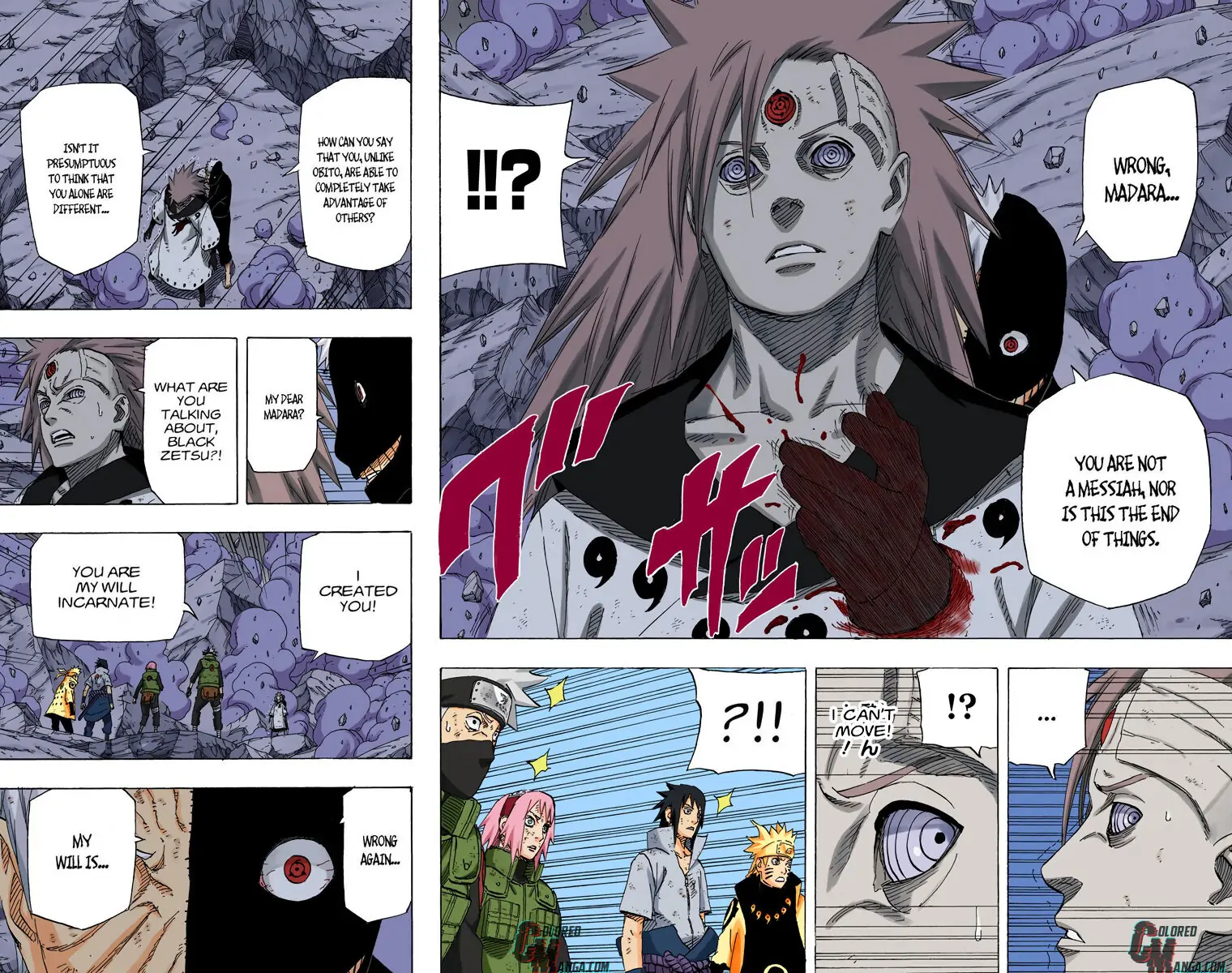 Read Naruto EN Manga Online