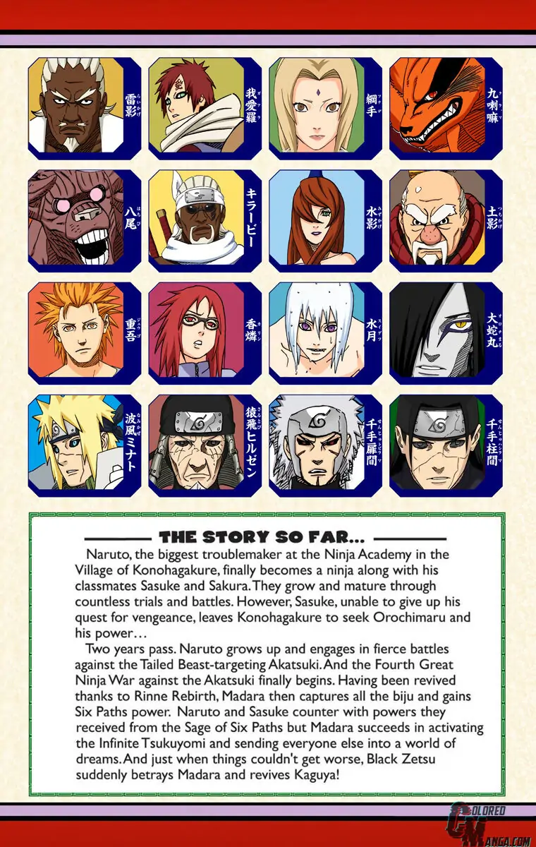 Read Naruto EN Manga Online