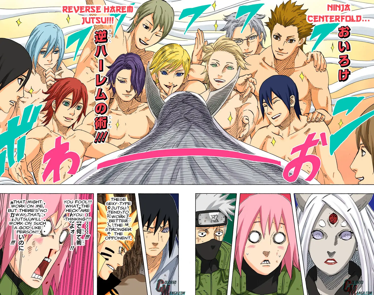 Read Naruto EN Manga Online