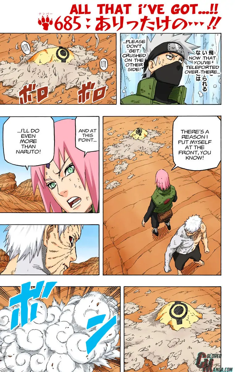Read Naruto EN Manga Online