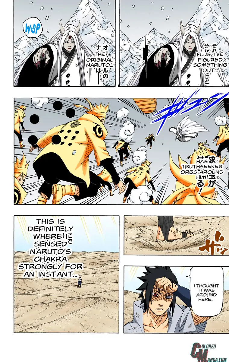 Read Naruto EN Manga Online