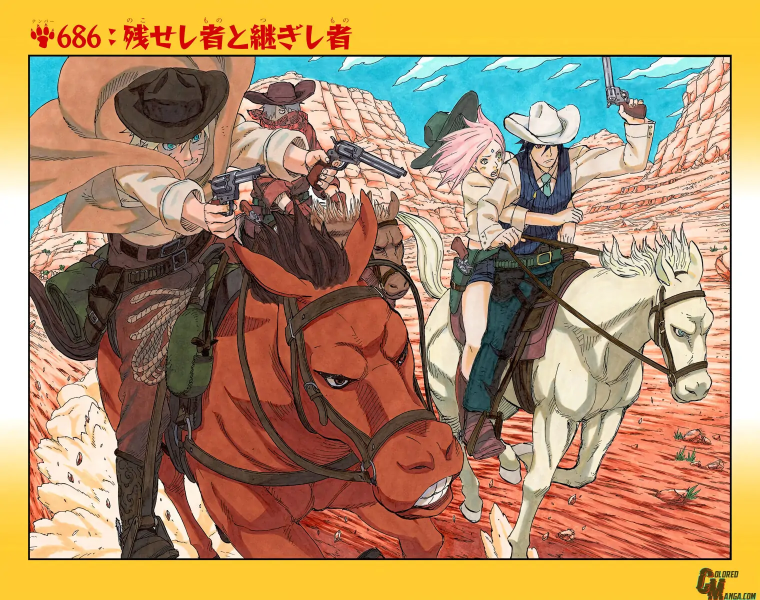 Read Naruto EN Manga Online