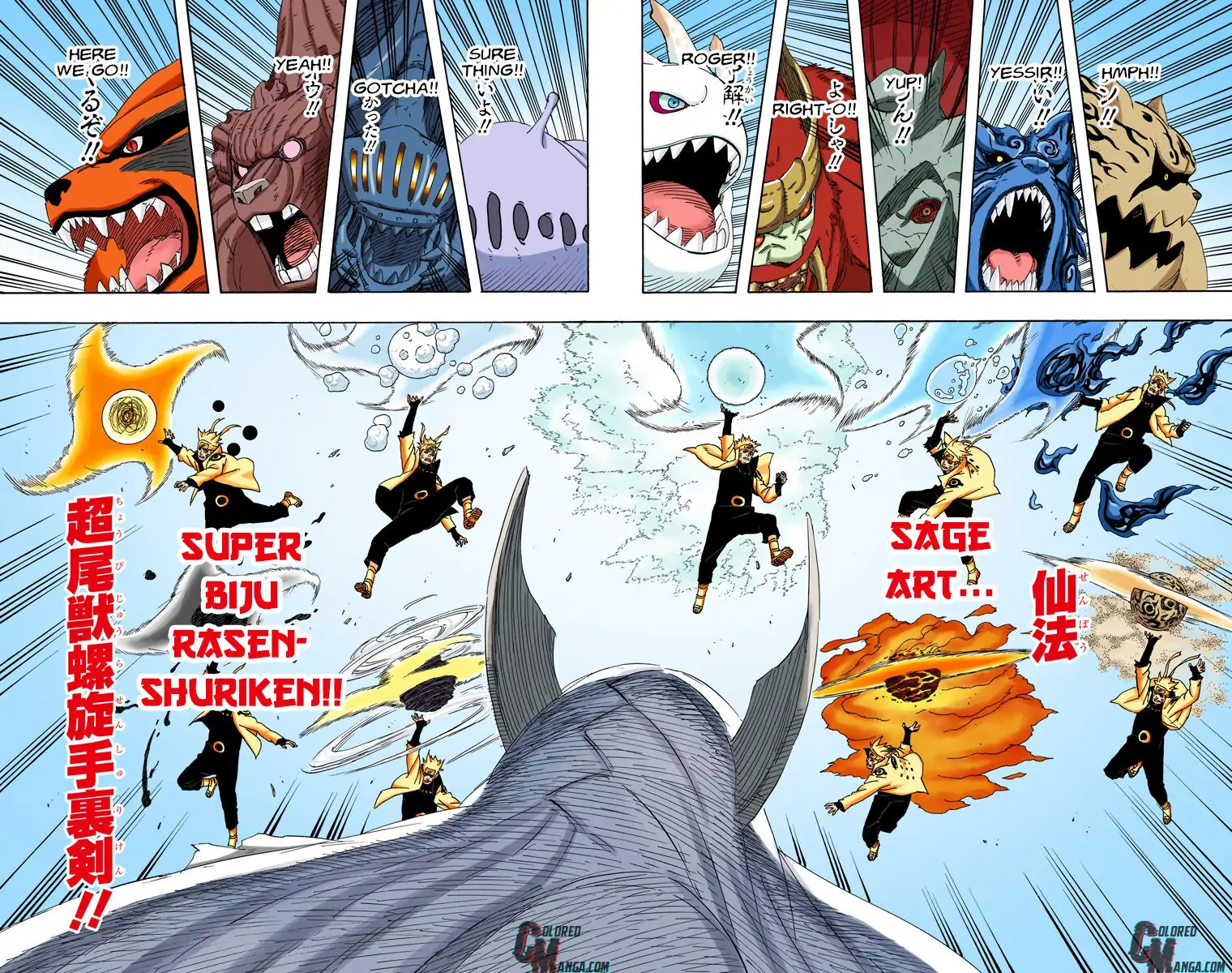 Read Naruto EN Manga Online