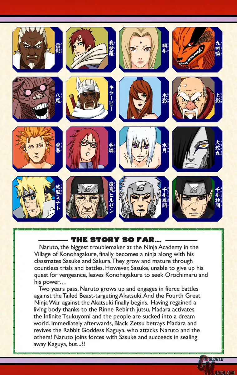 Read Naruto EN Manga Online