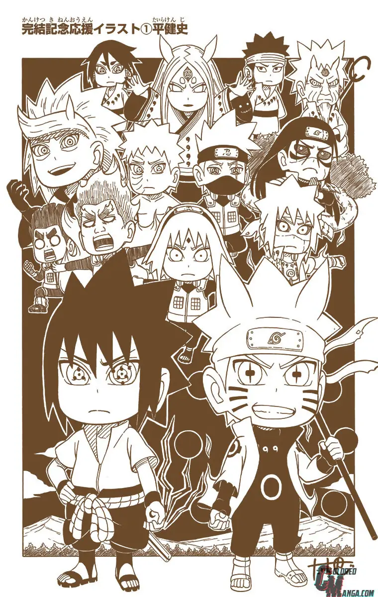 Read Naruto EN Manga Online