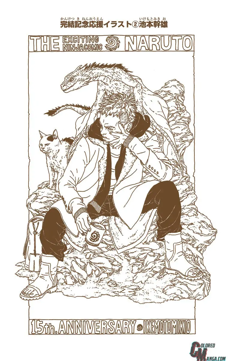 Read Naruto EN Manga Online