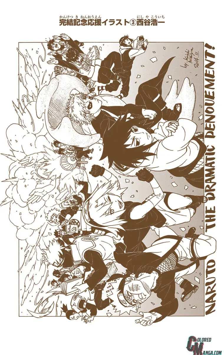 Read Naruto EN Manga Online