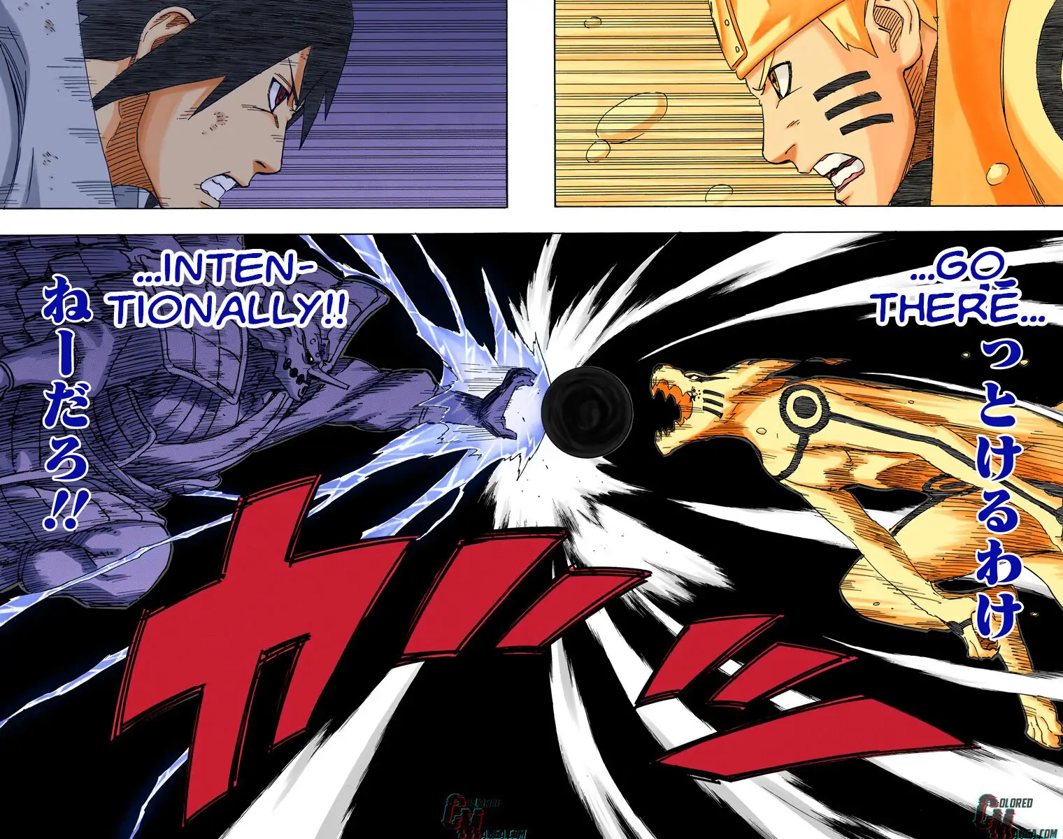 Read Naruto EN Manga Online