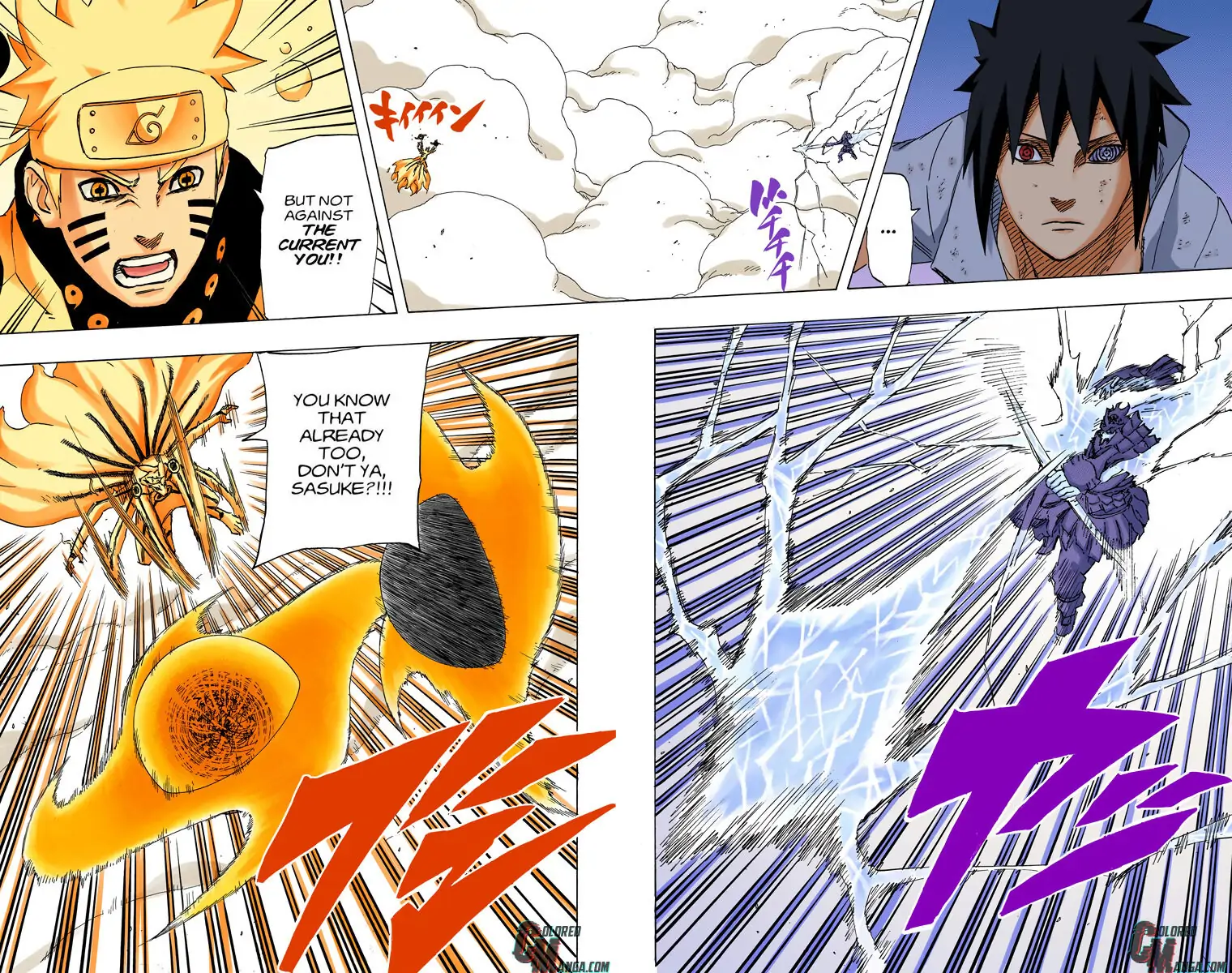 Read Naruto EN Manga Online