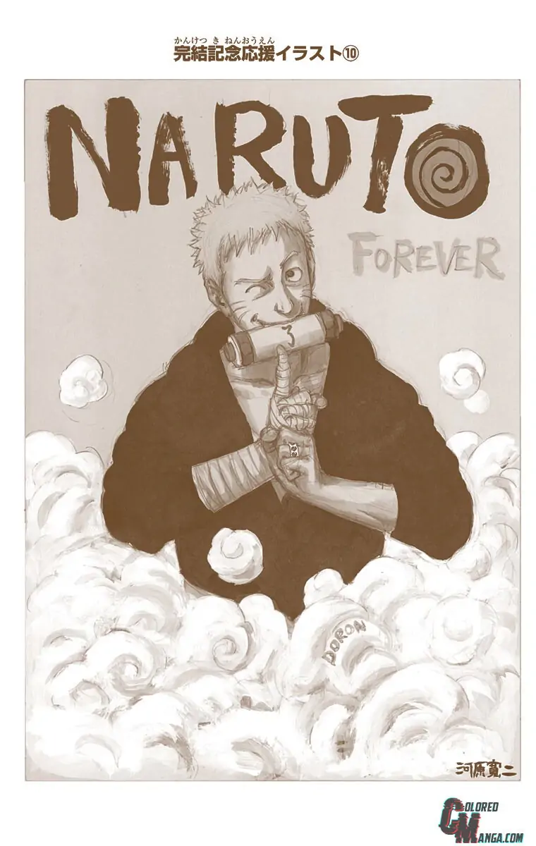 Read Naruto EN Manga Online