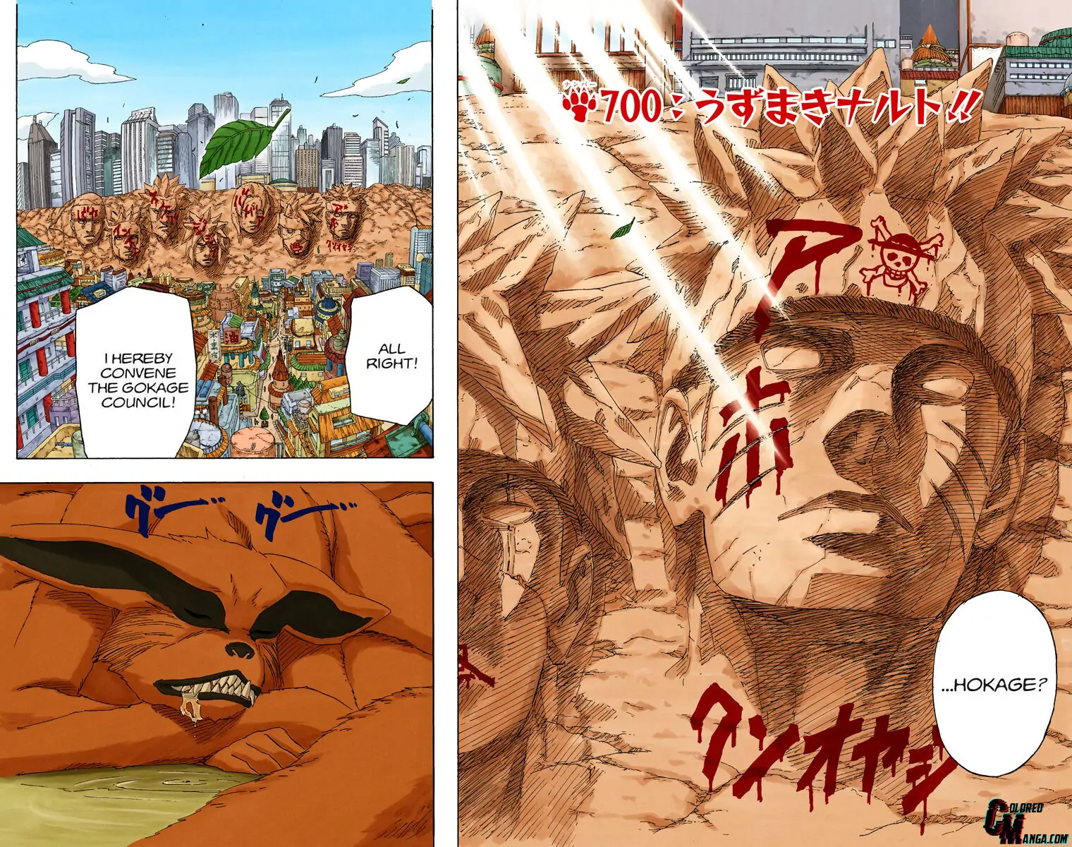 Read Naruto EN Manga Online