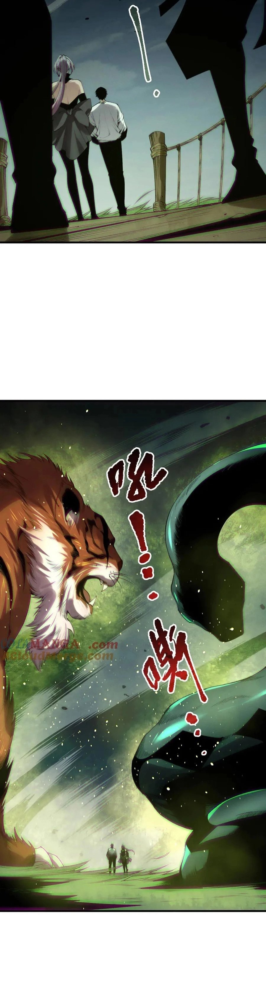 Read Necromancer, the Ultimate Scourge! EN Manga Online