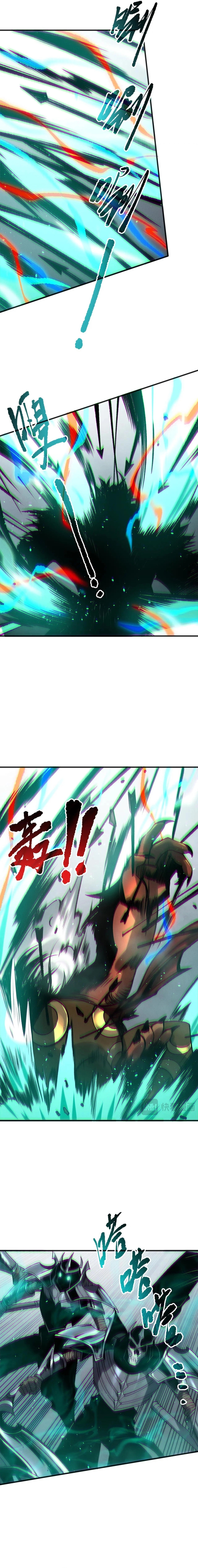 Read Necromancer, the Ultimate Scourge! EN Manga Online