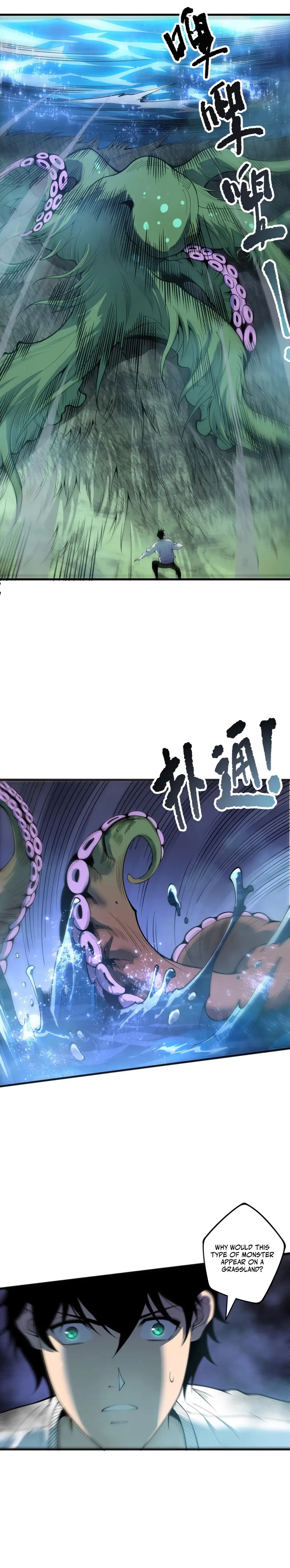 Read Necromancer, the Ultimate Scourge! EN Manga Online