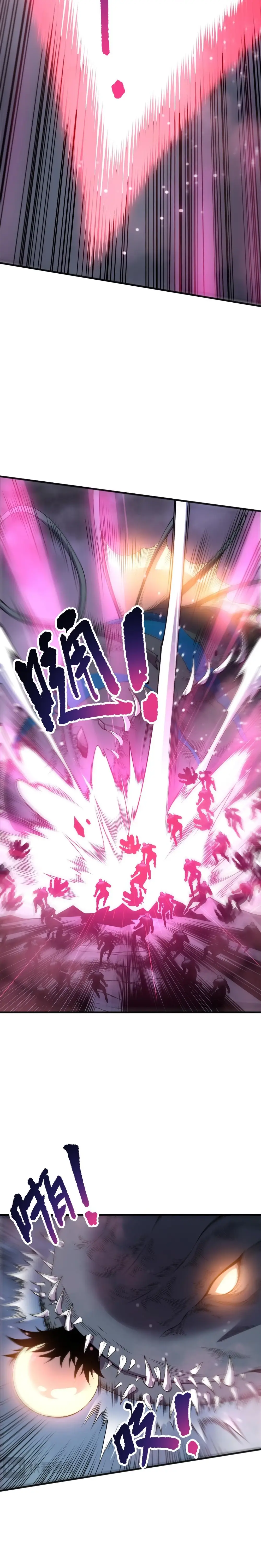 Read Necromancer, the Ultimate Scourge! EN Manga Online