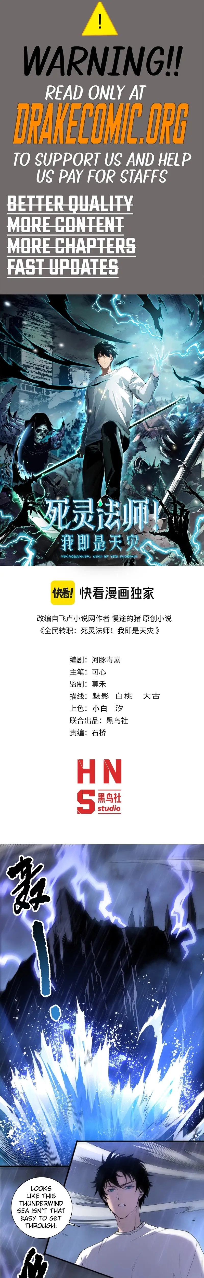 Read Necromancer, the Ultimate Scourge! EN Manga Online