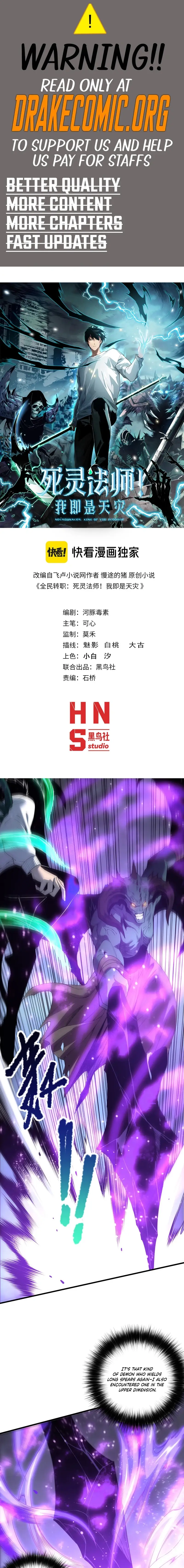 Read Necromancer, the Ultimate Scourge! EN Manga Online