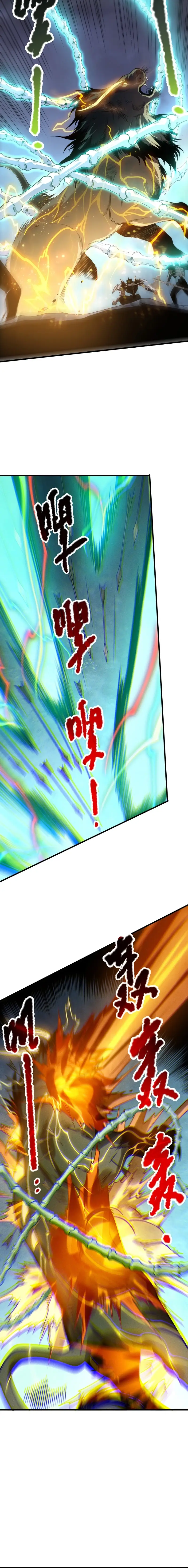 Read Necromancer, the Ultimate Scourge! EN Manga Online