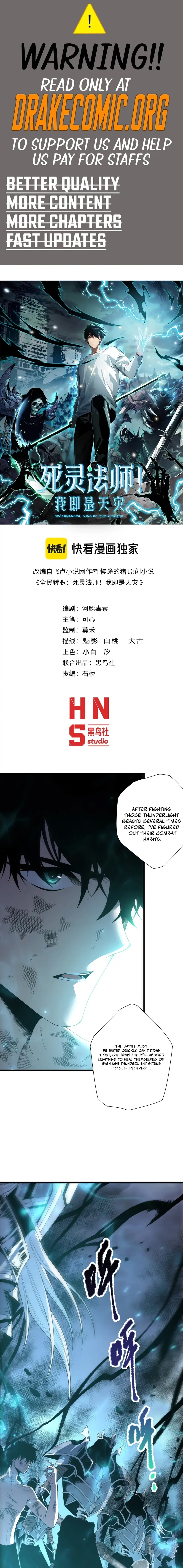 Read Necromancer, the Ultimate Scourge! EN Manga Online