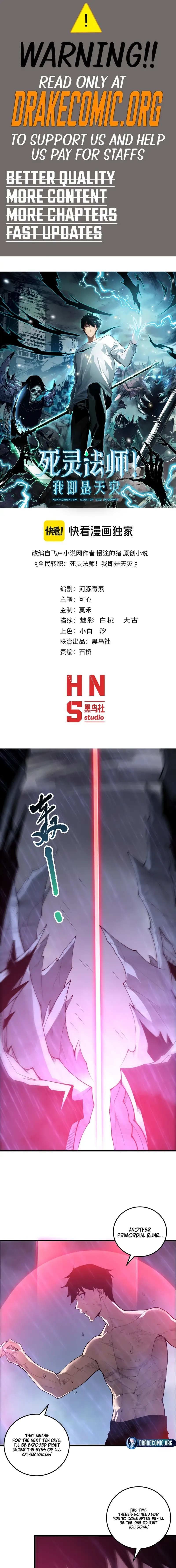 Read Necromancer, the Ultimate Scourge! EN Manga Online