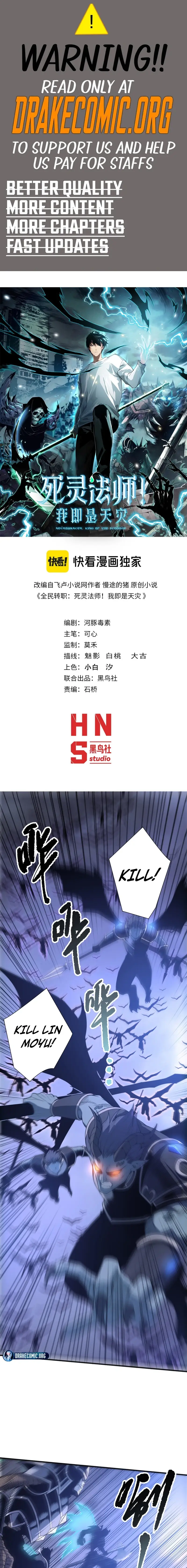 Read Necromancer, the Ultimate Scourge! EN Manga Online