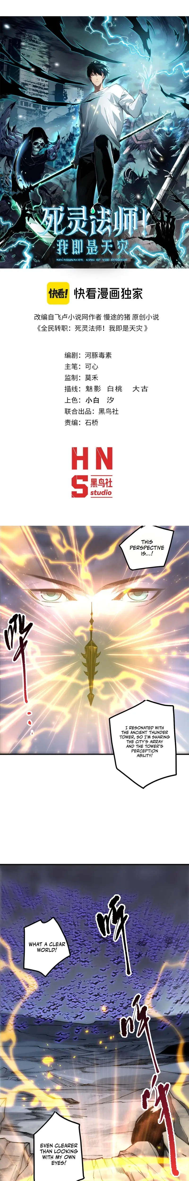 Read Necromancer, the Ultimate Scourge! EN Manga Online