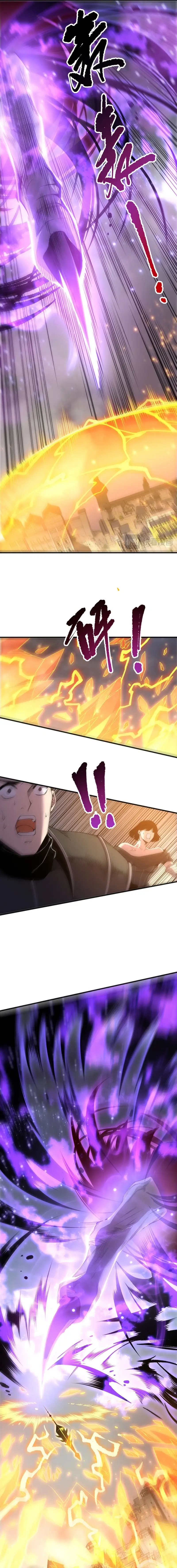 Read Necromancer, the Ultimate Scourge! EN Manga Online