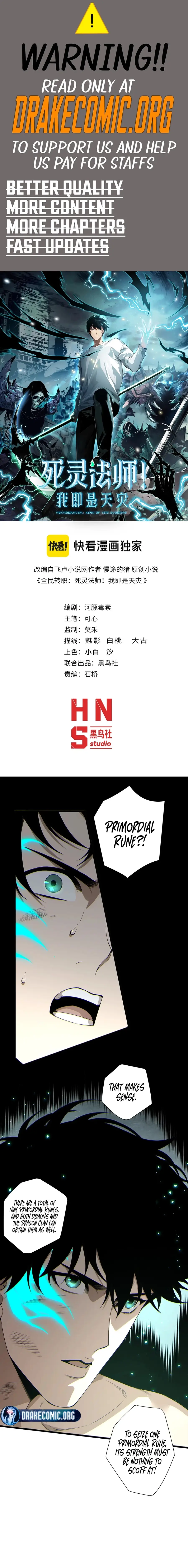 Read Necromancer, the Ultimate Scourge! EN Manga Online