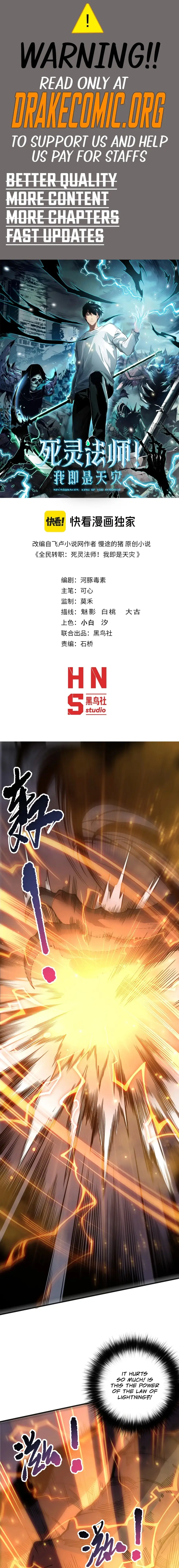 Read Necromancer, the Ultimate Scourge! EN Manga Online